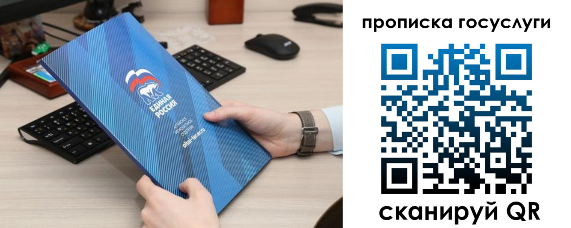 прописка иностранных граждан в Осе